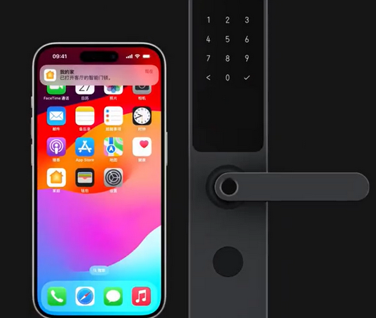 通海口镇iPhone维修站分享在iPhone上使用家庭钥匙开启智能门锁 