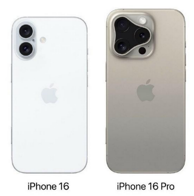 通海口镇苹果16维修网点分享iPhone16系列提升明显吗 