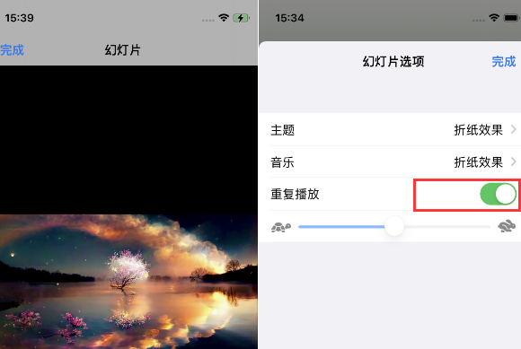 通海口镇苹果14维修店分享iPhone14相册视频如何循环播放