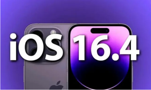 通海口镇苹果14维修分享：iPhone14可以升级iOS16.4beta2吗？ 