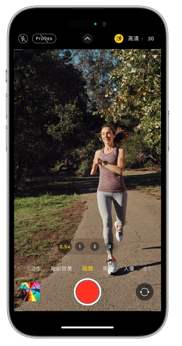 通海口镇苹果14维修店分享iPhone 14 机型使用“运动模式”拍摄更稳定的视频 