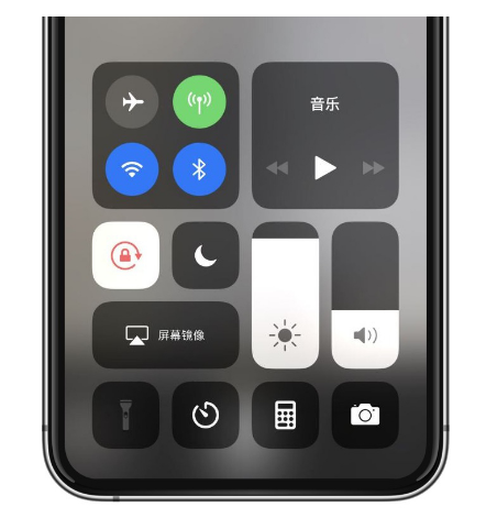 通海口镇苹果14维修店分享iPhone 14手电筒按键灰了怎么办 