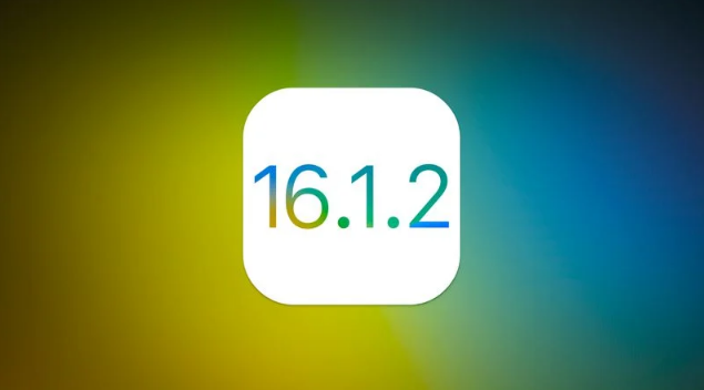 通海口镇苹果维修分享iOS 16.2有Bug能降级吗？ iOS 16.1.2已关闭验证 