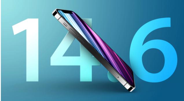 通海口镇苹果手机维修分享升级iOS 14.7.1 正式版后还能降级吗 