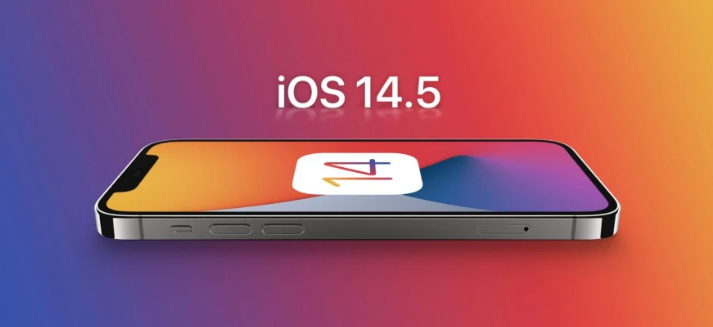 通海口镇苹果手机维修分享谈谈iOS14.5正式版的使用感受 