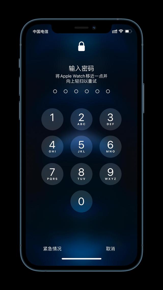 通海口镇苹果手机维修分享Apple Watch解锁iPhone功能效果怎么样 