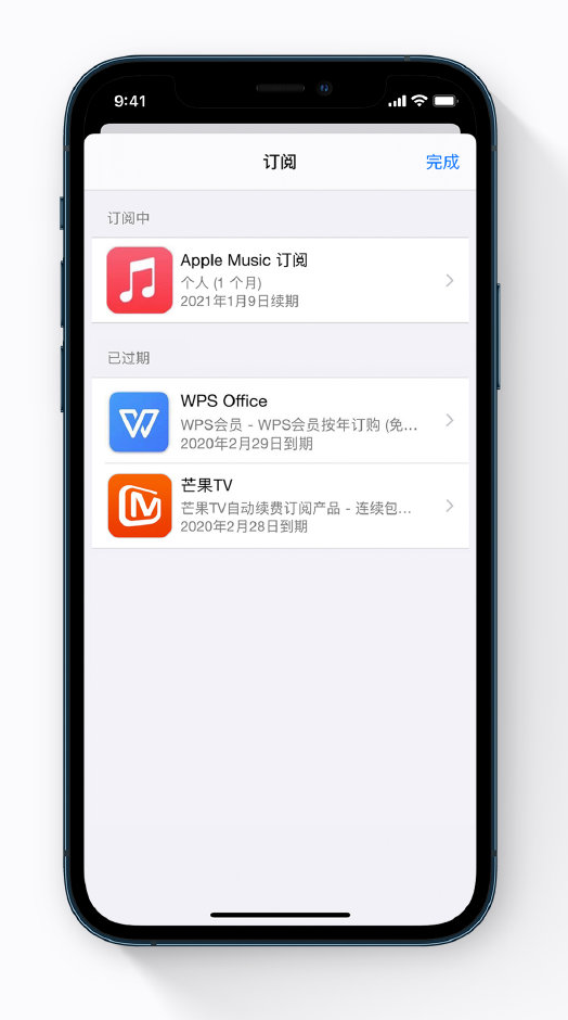 通海口镇苹果手机维修分享小技巧 