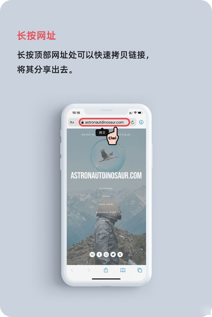通海口镇苹果手机维修分享iOS 14 教程 