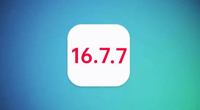 通海口镇苹果手机维修分享iOS 16.7.7正式版升级_iOS 16.7.7 正式版一键刷机教程 
