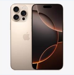 通海口镇苹果维修点分享iPhone 16 Pro Max黑屏小众问题解析 